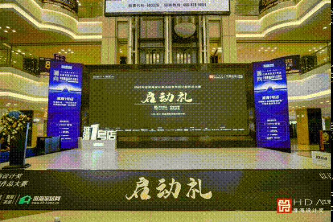 往期 00_00_00-00_00_30.gif